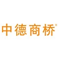 中德商桥