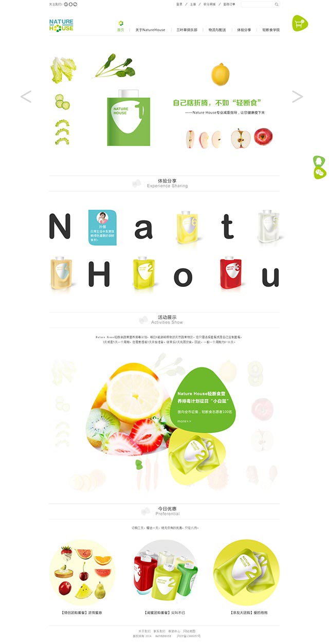 վû鰸10.jpg